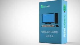 携手实力厂家，惠享品质科技——以最优价格赋能您的数字生活